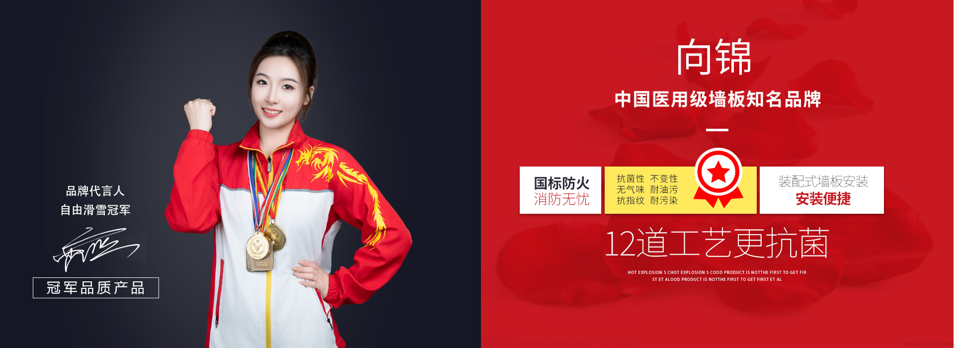 了解無機預涂板的優(yōu)勢，打造高質(zhì)量建筑工程